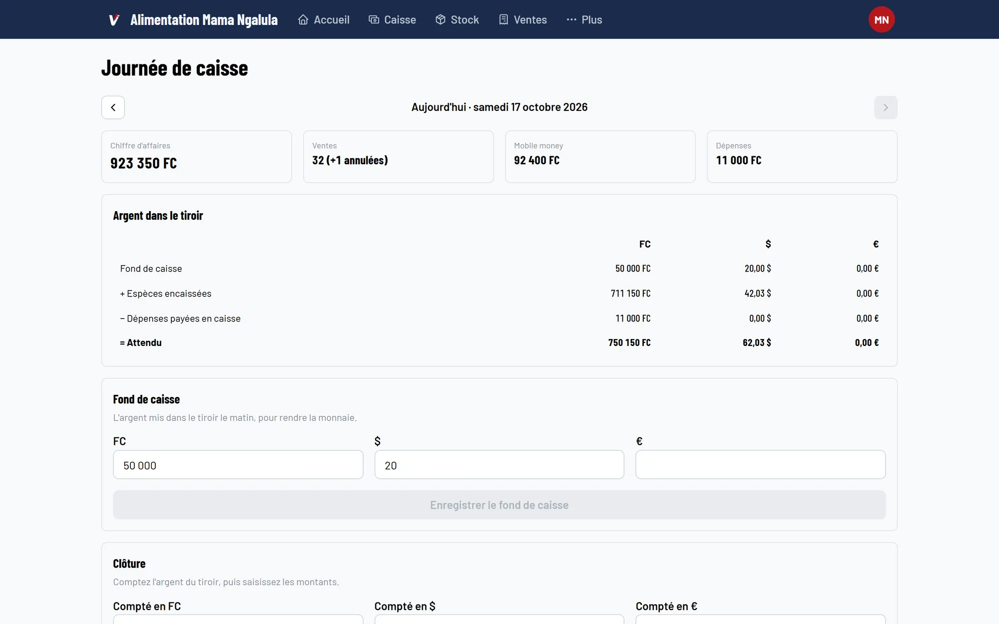vitePOS, Point of sale and stock, 2 of 4